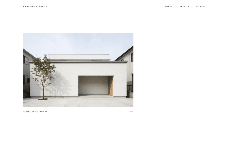 設計事務所のポートフォリオ刷新 (ARAI ARCHITECTS)の制作実績