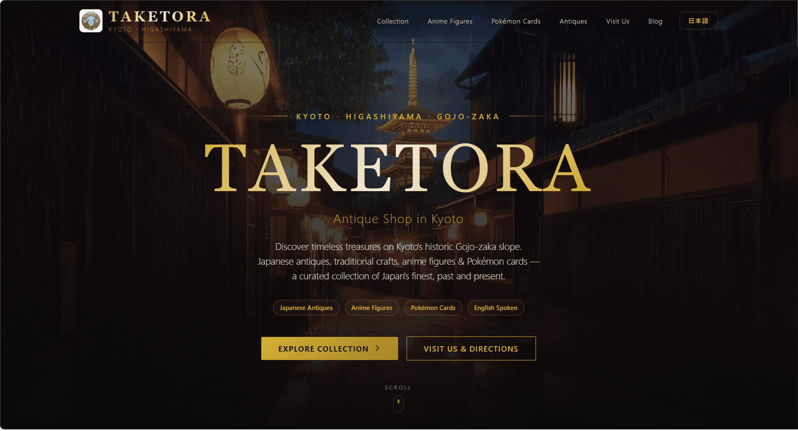 京都・骨董店「TAKETORA」のバイリンガル越境ECの制作実績
